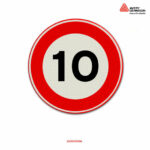 10 km