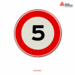 5 km