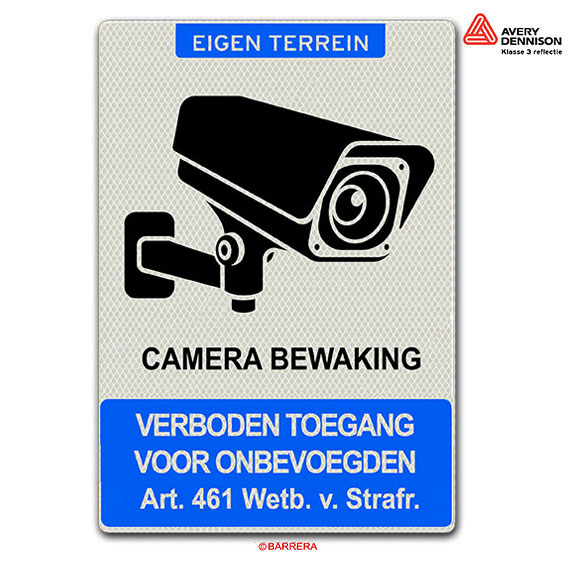 eigen-terrein-camerabewaking Eigen terrein camerabewaking