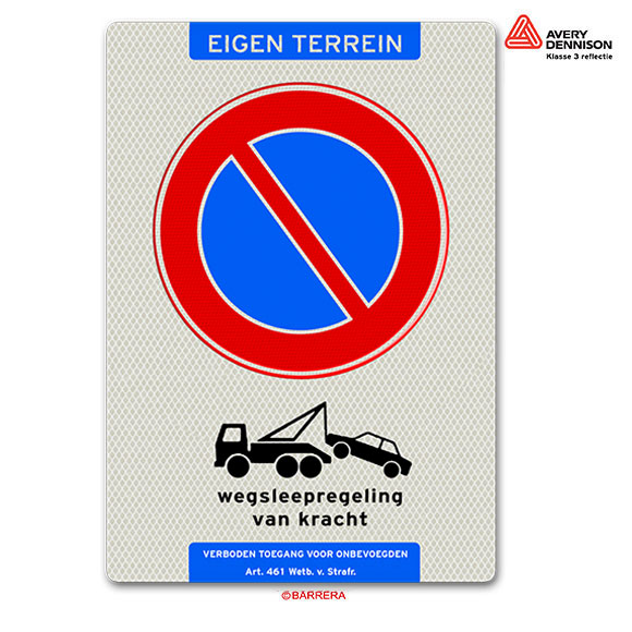 eigen-terrein-verboden-te-parkeren eigen terrein