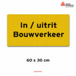 uitrit bouwverkeer