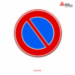 Verboden te parkeren