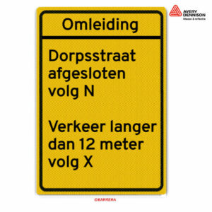 verwijderbaar tekstvel